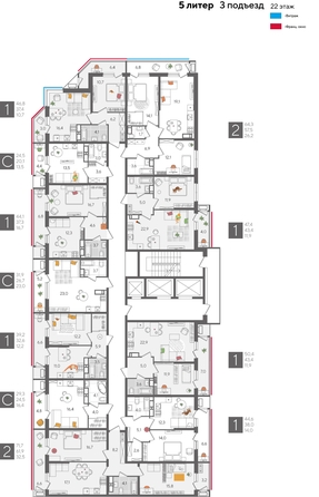 
  Продается 1-комн. квартира, 44.6 м², ЖК Рекорд 2, литера 5
. Фото 2.