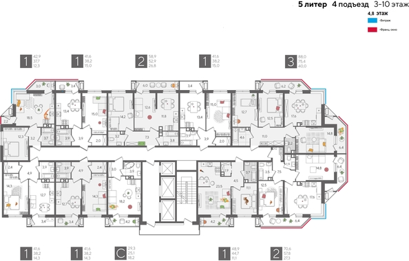 
  Продается 1-комн. квартира, 42.9 м², ЖК Рекорд 2, литера 5
. Фото 2.
