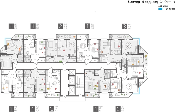 
  Продается 1-комн. квартира, 48.9 м², ЖК Рекорд 2, литера 5
. Фото 2.
