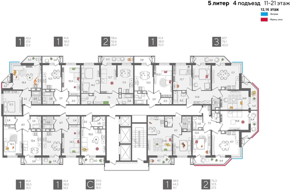 
  Продается 1-комн. квартира, 41.4 м², ЖК Рекорд 2, литера 5
. Фото 2.