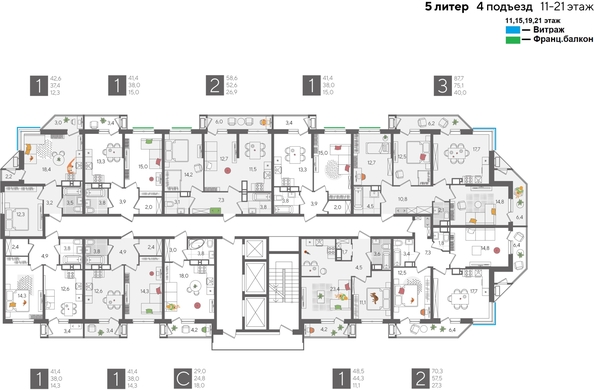 
  Продается 2-комн. квартира, 70.3 м², ЖК Рекорд 2, литера 5
. Фото 2.