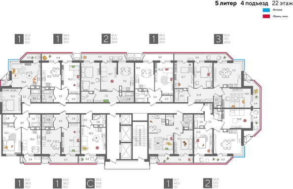 
  Продается 1-комн. квартира, 44.4 м², ЖК Рекорд 2, литера 5
. Фото 2.