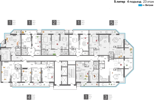 
  Продается 1-комн. квартира, 47.4 м², ЖК Рекорд 2, литера 5
. Фото 2.