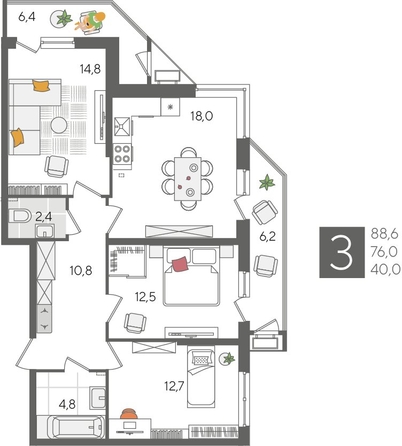 
  Продается 3-комн. квартира, 88.6 м², ЖК Рекорд 2, литера 6
. Фото 1.