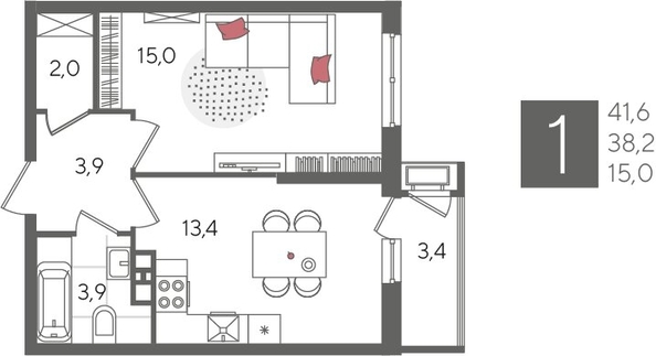 
  Продается 1-комн. квартира, 41.6 м², ЖК Рекорд 2, литера 6
. Фото 1.