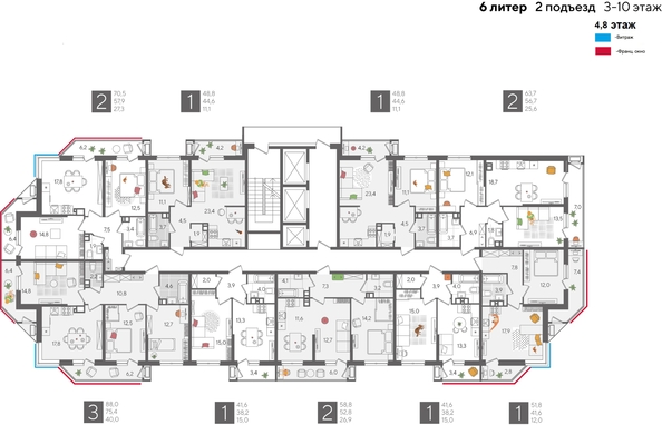 
  Продается 2-комн. квартира, 70.5 м², ЖК Рекорд 2, литера 6
. Фото 2.