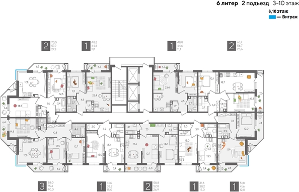 
  Продается 1-комн. квартира, 41.6 м², ЖК Рекорд 2, литера 6
. Фото 2.
