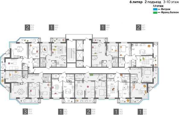 
  Продается 1-комн. квартира, 41.6 м², ЖК Рекорд 2, литера 6
. Фото 2.