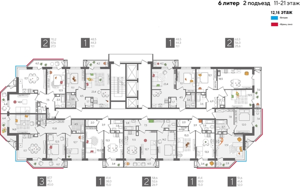 
  Продается 1-комн. квартира, 41.4 м², ЖК Рекорд 2, литера 6
. Фото 2.