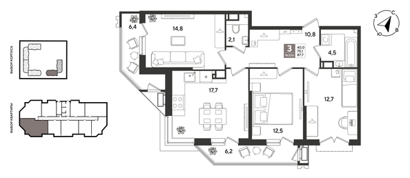 
  Продается 3-комн. квартира 87.7 м², в ЖК Рекорд 2, литера 6. Фото 1.