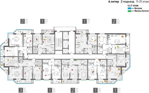 
  Продается 2-комн. квартира, 70.2 м², ЖК Рекорд 2, литера 6
. Фото 2.