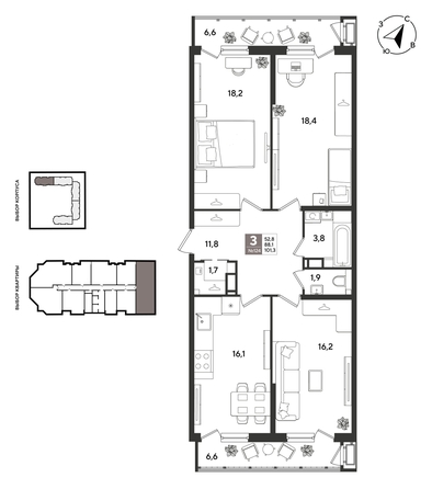 
  Продается 3-комн. квартира 99.8 м², в ЖК Рекорд 2, литера 1. Фото 1.