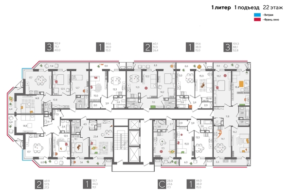 
  Продается 1-комн. квартира, 44.6 м², ЖК Рекорд 2, литера 1
. Фото 2.