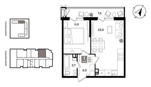 
  Продается 1-комн. квартира 50.7 м², в ЖК Рекорд 2, литера 1. Фото 1.