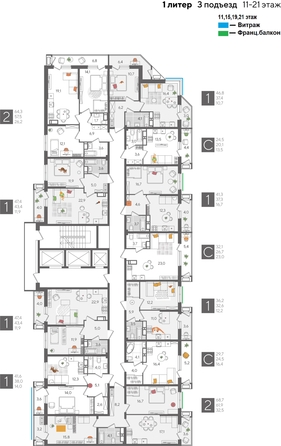 
  Продается 1-комн. квартира, 46.8 м², ЖК Рекорд 2, литера 1
. Фото 2.