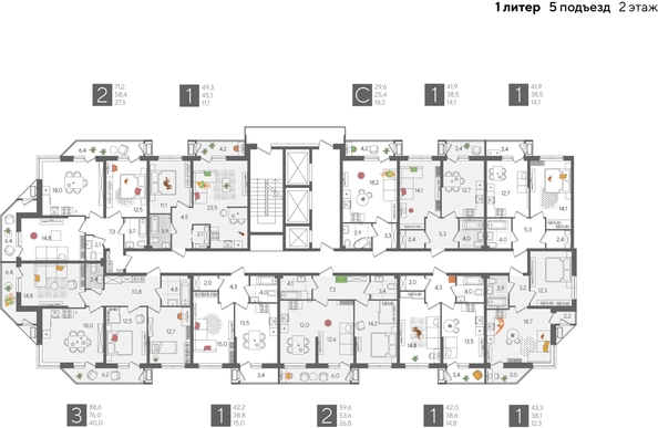 
  Продается 2-комн. квартира, 59.6 м², ЖК Рекорд 2, литера 1
. Фото 2.