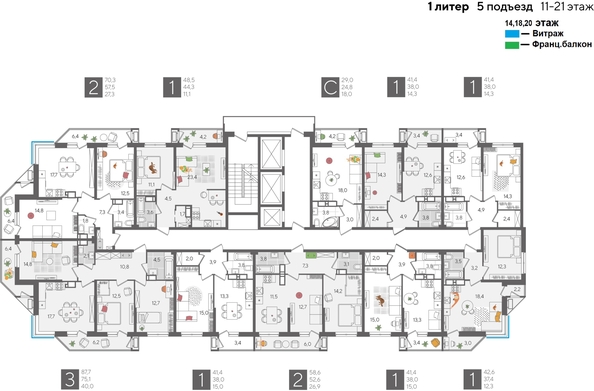 
  Продается студия, 29 м², ЖК Рекорд 2, литера 1
. Фото 2.