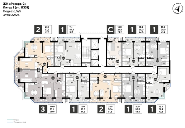 
  Продается 1-комн. квартира 44 м², в ЖК Рекорд 2, литера 1. Фото 2.