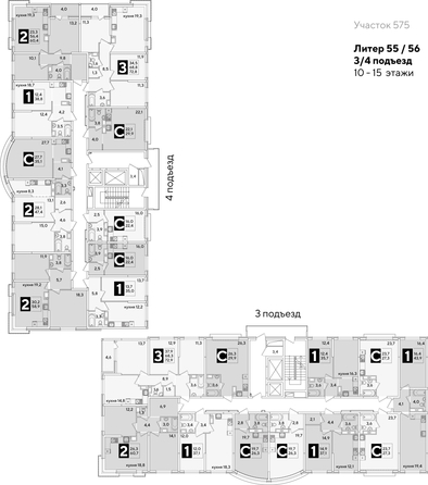 
  Продается 3-комн. квартира 72.9 м², в ЖК Самолет, литера 55. Фото 3.