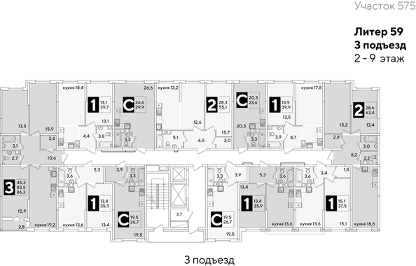 
  Продается студия, 29.9 м², ЖК Самолет, литера 59
. Фото 2.