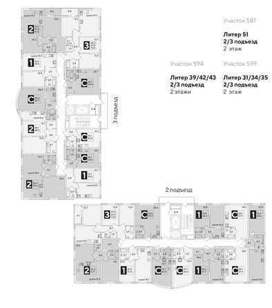 
  Продается 2-комн. квартира, 59.7 м², ЖК Самолет, литера 51
. Фото 2.