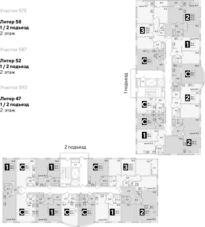 
  Продается 2-комн. квартира, 61.7 м², ЖК Самолет, литера 52
. Фото 2.