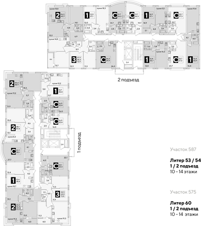 
  Продается 3-комн. квартира, 72.9 м², ЖК Самолет, литера 54
. Фото 2.