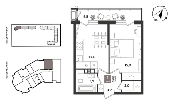 
  Продается 1-комн. квартира 45 м², в ЖК Рекорд 2, литера 2. Фото 1.