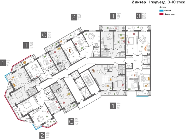 
  Продается 3-комн. квартира 97.6 м², в ЖК Рекорд 2, литера 2. Фото 2.