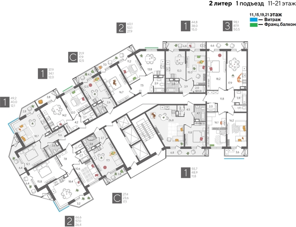 
  Продается 1-комн. квартира, 49.2 м², ЖК Рекорд 2, литера 2
. Фото 2.