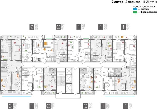 
  Продается 1-комн. квартира, 41.6 м², ЖК Рекорд 2, литера 2
. Фото 2.