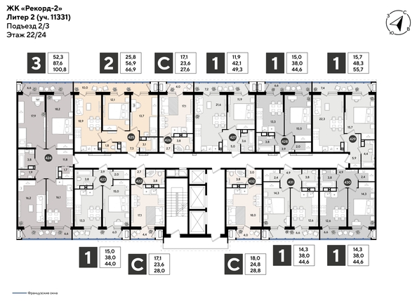 
  Продается 2-комн. квартира 66.9 м², в ЖК Рекорд 2, литера 2. Фото 2.