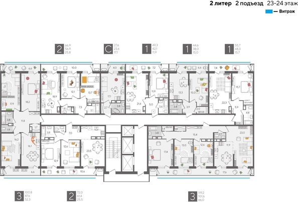 
  Продается 1-комн. квартира 48.6 м², в ЖК Рекорд 2, литера 2. Фото 2.
