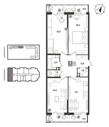 
  Продается 3-комн. квартира 101.5 м², в ЖК Рекорд 2, литера 2. Фото 1.