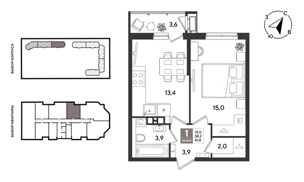 
  Продается 1-комн. квартира 41.8 м², в ЖК Рекорд 2, литера 2. Фото 2.