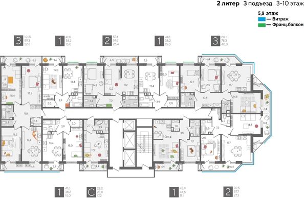 
  Продается 3-комн. квартира 100.5 м², в ЖК Рекорд 2, литера 2. Фото 3.