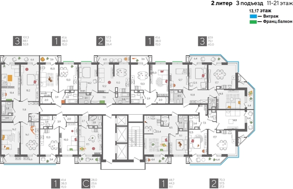 
  Продается 1-комн. квартира 41.2 м², в ЖК Рекорд 2, литера 2. Фото 2.