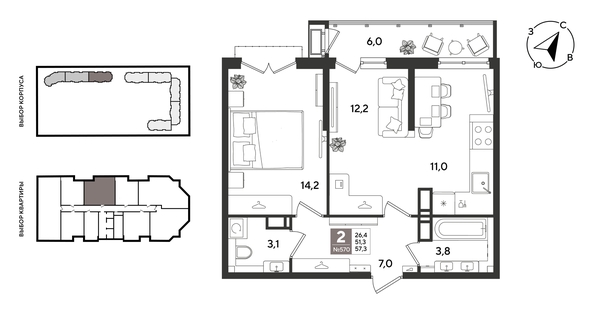 
  Продается 2-комн. квартира 56.8 м², в ЖК Рекорд 2, литера 2. Фото 2.