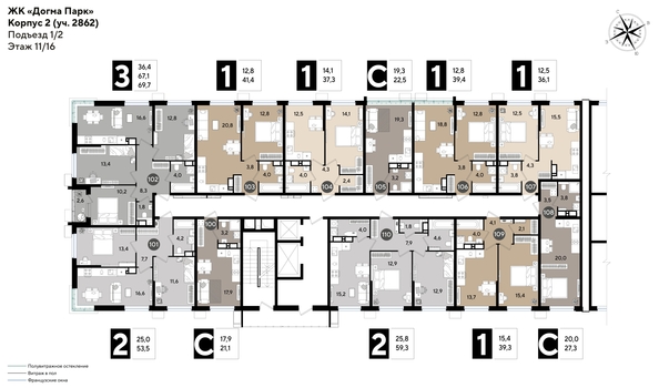 
  Продается 3-комн. квартира, 68.9 м², ЖК DOGMA PARK (Догма парк), лит 17
. Фото 2.