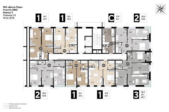 
  Продается 3-комн. квартира, 68.1 м², ЖК DOGMA PARK (Догма парк), литера 19
. Фото 2.