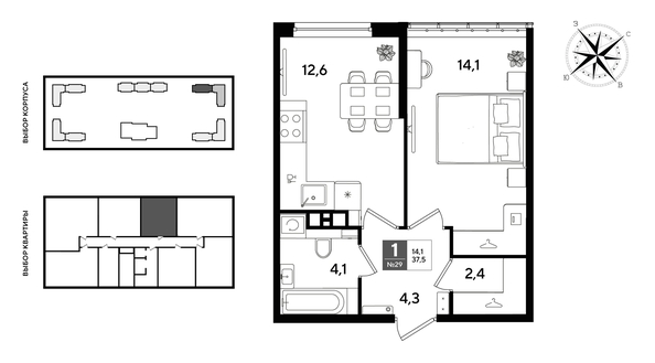
  Продается 1-комн. квартира 37.5 м², в ЖК ДОГМА ПАРК, литера 22. Фото 2.