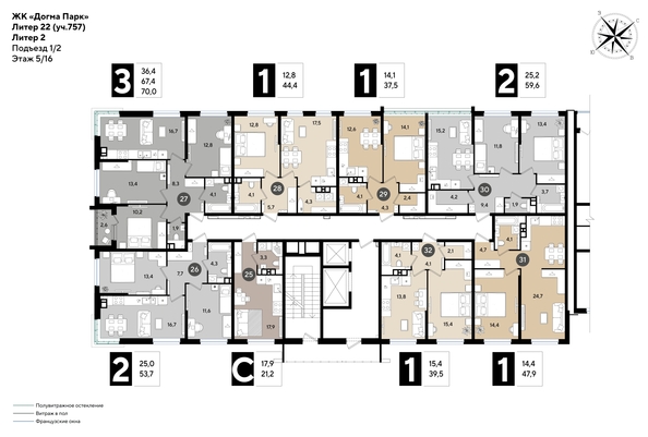 
  Продается 1-комн. квартира 37.5 м², в ЖК ДОГМА ПАРК, литера 22. Фото 4.