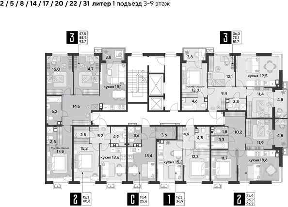 
  Продается студия, 25.6 м², ЖК Парк Победы 2, литера 8
. Фото 2.