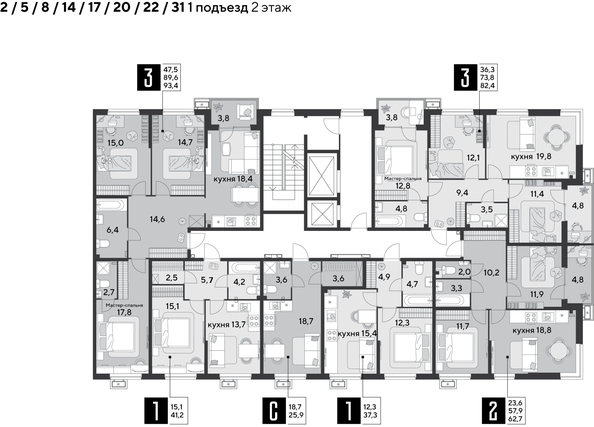 
  Продается 3-комн. квартира, 93.4 м², ЖК Парк Победы 2, литера 20
. Фото 2.