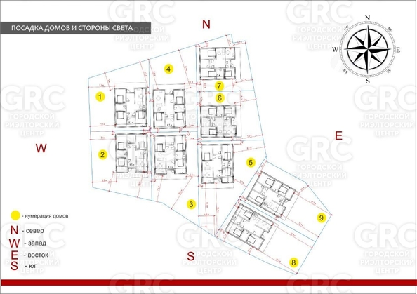
  Продается дом 90 м². Фото 13.