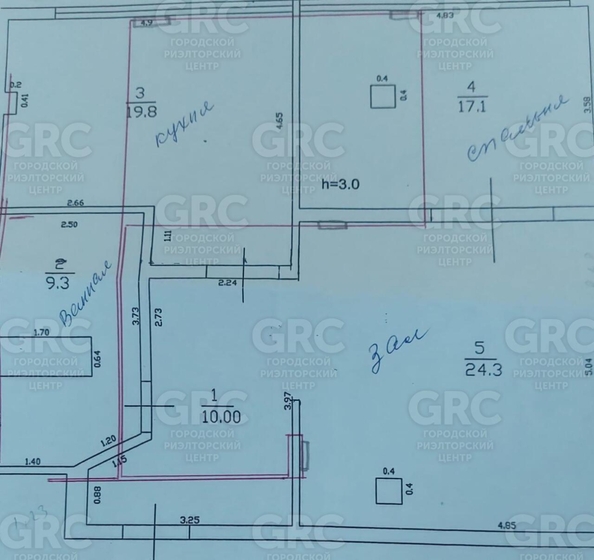 
  Продается 2-комн. квартира 85 м². Фото 10.