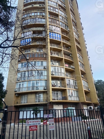 
  Продается апартамент 29 м². Фото 18.