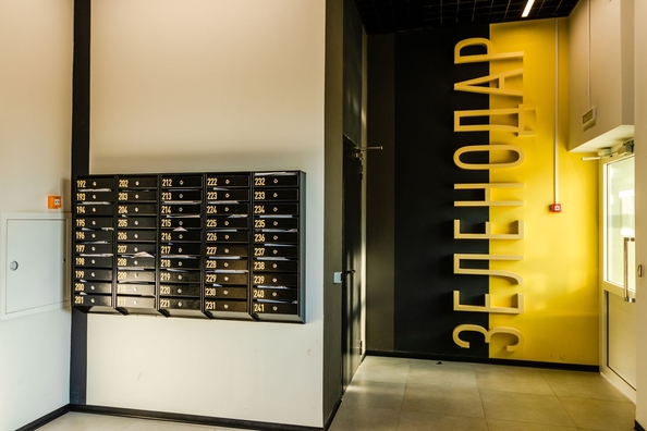 
  Продается 2-комн. квартира, 52 м², ЖК Зеленодар, литера 5б
. Фото 5.