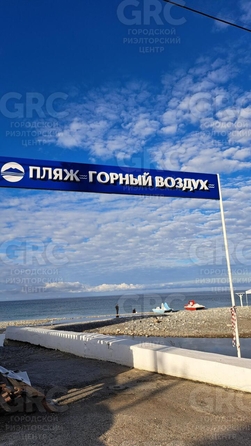 
  Продается апартамент 42.3 м². Фото 19.