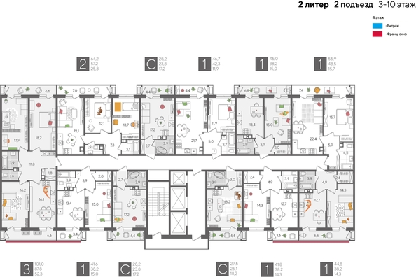 
  Продается 1-комн. квартира, 41.6 м², ЖК Рекорд 2, литера 2
. Фото 2.